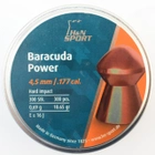 Пули H&N Baracuda Power 4.5 мм 0.69гр 300шт/уп - изображение 1