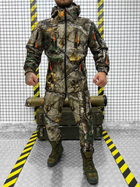 Тактичний костюм маскування софтшел SoftShell maple M - зображення 1