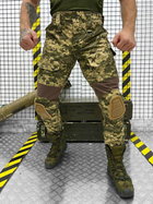 Тактические штаны G3 пиксель M - изображение 1