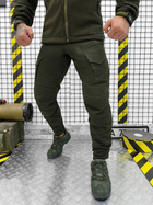 Тактичний костюм COMBO 4в1 national guard S - зображення 3