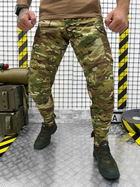 Тактические штаны мультикам panorama S - изображение 1