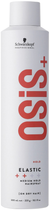 Лак для волосся Schwarzkopf Professional OSiS Elastic середня фіксація 300 мл (4045787999129) - зображення 1