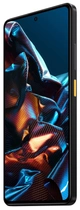 Мобільний телефон Poco X5 Pro 5G 8/256GB Yellow (6941812704813) - зображення 4