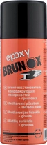 Нейтралізатор іржі спрей Brunox Epoxy 400 мл (BR040EPRUCZ) - зображення 1