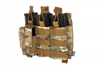 Панель Primal Gear Vest Panel Zyloz Multicam