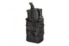 Результат підвійний відкритий Primal Gear Double Carbine Magazine Pouch Corrie Black