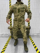 Весенний тактический костюм разведчика горка пиксель M - изображение 1