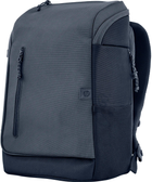 Рюкзак для ноутбука HP Travel 15.6" Grey (6H2D8AA) - зображення 3