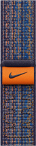 Pasek sportowy Apple Nike do Apple Watch 45 mm Game Royal/Orange (MTL53ZM/A) - obraz 1
