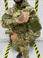 Весняний тактичний костюм розвідника гірка піксель 4XL - зображення 8
