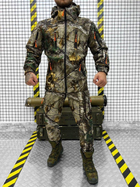 Тактичний костюм маскування софтшел SoftShell maple L - зображення 1