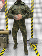 Тактический костюм Defender Bundeswehr L