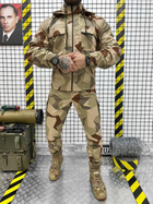Тактический костюм Defender Stels 2XL - изображение 1