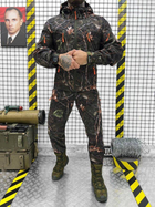 Тактичний костюм DARK FOREST 2XL - зображення 1