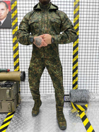 Тактический костюм Defender Bundeswehr 2XL - изображение 1