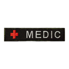 Нашивка 4Профі Medic 2 Black - зображення 1