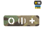 Нашивка M-Tac група крові O (I) наскрізна Laser Cut 25х80 Multicam