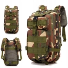 Рюкзак тактический AOKALI Outdoor A10 35L Camouflage Green - изображение 2