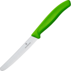 Nóż kuchenny Victorinox SwissClassic 110 mm Zielony do warzyw (6.7836.L114) - obraz 1