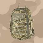 Рюкзак тактический с отсеком под гидратор M-TAC STURM ELITE ММ14 пиксель - изображение 1