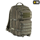 Рюкзак тактический M-Tac Large Assault Pack Olive - изображение 4