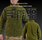 Тактична Кофта Флісова Оливкова для Військовослужбовців з Липучками (Велкро Панелі) L - зображення 12