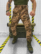 Тактичні штани софтшел піксель Вт7619 M - зображення 1