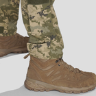 Комплект військової форми (Штані+убакс) UATAC Gen 5.5 Pixel mm14 XL - зображення 15