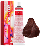 Фарба для волосся Wella Professionals Color Touch Vibrant Reds 5/5 Light Brown Mahogany 60 мл (8005610529943) - зображення 1
