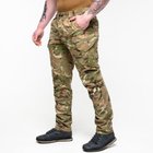 Тактичні бойові штани Marsava Opir Pants Size 30 Multicam - изображение 5