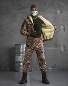 Зимовий тактичний костюм shredder на овчині піксель ВТ7014 - зображення 1
