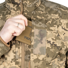 Куртка демісезонна P1G SILVA-Camo Український цифровий камуфляж (ММ-14) L (UA-281-29950-UDC) - зображення 4