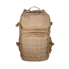 Рюкзак Rezervist Urban 40L Cordura Coyote