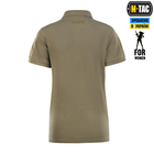 Поло M-Tac 65/35 Lady Size L Olive - изображение 4