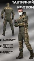 тактичний костюм Гірка M - зображення 10