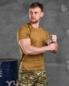 Тактическая мужская футболка ЗСУ потоотводящая XL койот (85518) - изображение 3
