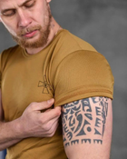 Тактическая мужская футболка ЗСУ потоотводящая XL койот (85518) - изображение 5
