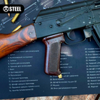 Килимок для чищення зброї з вибух-схемою гвинтівки Калашнікова АК-47/74 - изображение 8