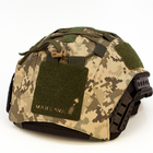 Кавер на каску Marsava Paratrooper Helmet Cover ММ14 - изображение 7