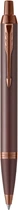 Ручка шариковая Parker IM 17 Professionals Monochrome Burgundy BP (2190514)
