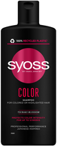 Шампунь SYOSS Color Tsubaki Blossom Shampoo для фарбованого і тонованого волосся 440 мл (9000101276916) - зображення 1