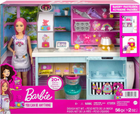 Лялька з аксесуарами Mattel Barbie You Can Be Anything Bakery 29 см (0194735047604) - зображення 1