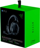 Słuchawki Razer Blackshark V2 HyperSpeed Wireless Black (RZ04-04960100-R3M1) - obraz 9