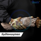 Рукавички тактичні WTACTFUL B35 рукавички із захисними вставками, військові, L - зображення 10