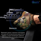 Рукавички тактичні WTACTFUL B35 рукавички із захисними вставками, військові, L - изображение 11