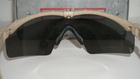 Тактичні сонцезахисні окуляри Oakley SI Ballistic M Frame 3.0 (Dark Bone Grey) - зображення 15