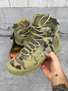 Зимние тактические ботинки Gepard Legion-M мультикам 42 - изображение 4