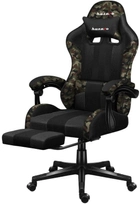 Ігрове крісло Huzaro Force 4.7 Camo Mesh (5903796011548) - зображення 4