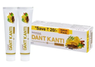 Крем для зубів Patanjali Дант Канті Покращений, 200 г (100+100 г)
