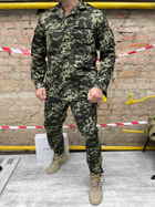 Костюм армійський Jaket держстандарт 96/100-170 - зображення 1